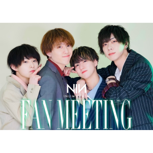 NLIMICTION  FAN MEETING @ OPEN 18:40 / START 19:00