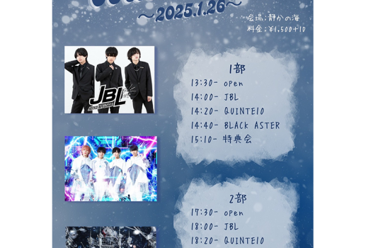 Winter live