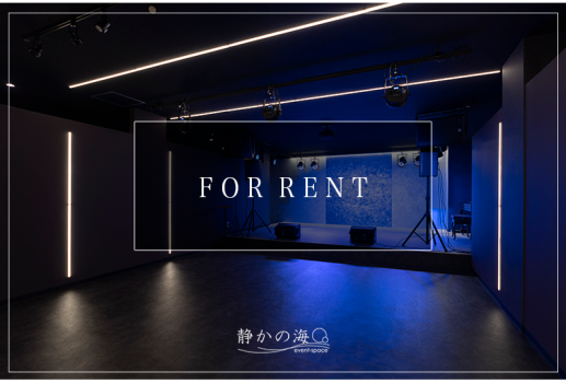 FOR  RENT