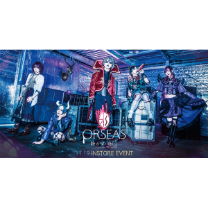 ORSEAS 「Crying with Regret」対象インストアイベント @ OPEN 11:45 / START 12:00